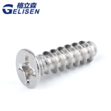 Плосково-привязка к плоского хвоста винты с плоской головкой.