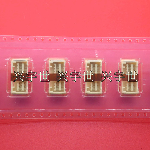 5031542090 503154-2090 20pin1.5mm立贴连接器molex原装现货 - 图1