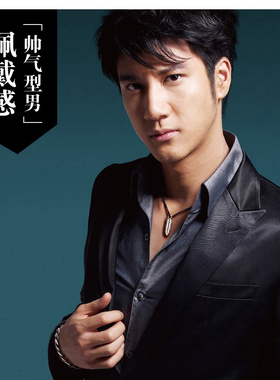 实心钛钢男士刻字霸气风首饰品