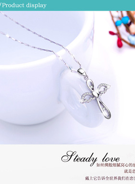 925纯银日韩版简约闺蜜爱心天使爱心吊坠女十字架项链送女生礼物
