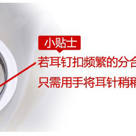 韩版时尚女单闪钻银饰品礼物耳环