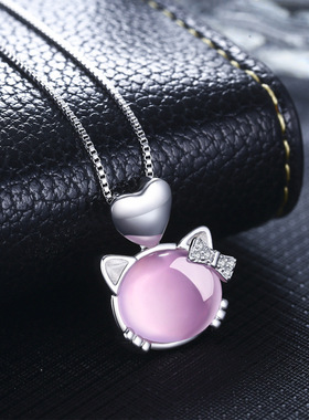 纯银粉晶项链KT猫眼芙蓉石吊坠