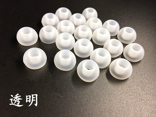 入耳式耳机硅胶套通用子弹头耳冒耳帽耳塞套胶圈耳机胶套大中小号 - 图2