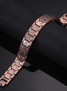跨境热销底部双排磁磁石手链 防辐射抗疲劳99.9%红铜铜磁手链