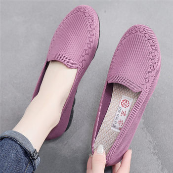 ເກີບ Feizhi Doudou ເກີບ polyurethane sole 2021 ໃຫມ່ພາກຮຽນ spring, ດູໃບໄມ້ລົ່ນແລະ summer ເກົ່າປັກກິ່ງເກີບເກີບເກີບດຽວຂອງແມ່ຍິງ 41 sole ອ່ອນຂະຫນາດໃຫຍ່