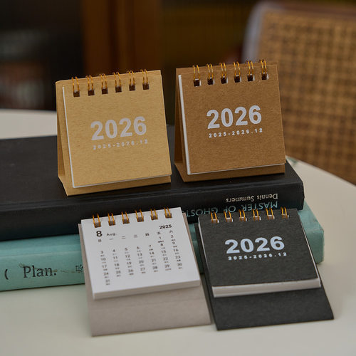 2026-2027年迷你小台历简约无印风复古打卡日历农历桌面装饰摆件 - 图2