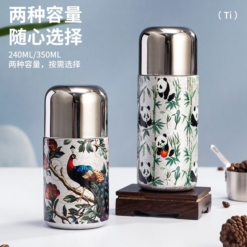 新款国潮覆钛杯高颜值保温杯上班便携轻奢水杯密封礼赠,淘宝优惠券,粉丝福利购,淘宝优惠卷
