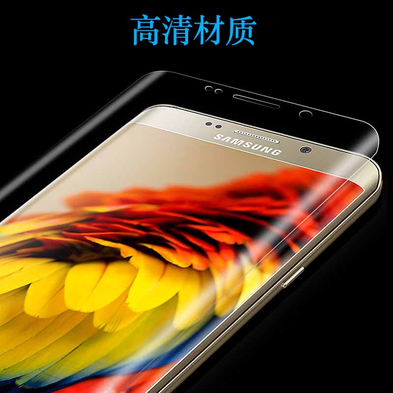 三星GALAXY Note FE专用软膜全屏保护膜覆盖透明膜3D热弯膜全包膜 - 图1