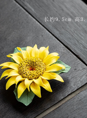 手工陶瓷梅花牡丹玫瑰向日葵立体仿真花创意花摆件送朋友乔迁礼物
