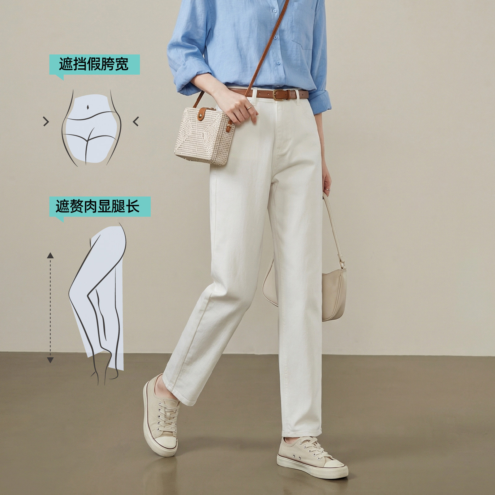 逸阳白色三防牛仔裤女哈伦裤高腰显瘦小个子萝卜裤白搭减龄老爹裤,淘宝优惠券,粉丝福利购,淘宝优惠卷