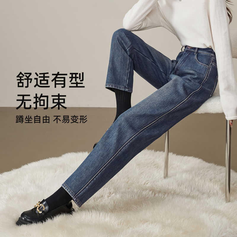 逸阳加绒加厚复古牛仔裤女哈伦裤2024冬新款梨形小个子香蕉老爹裤