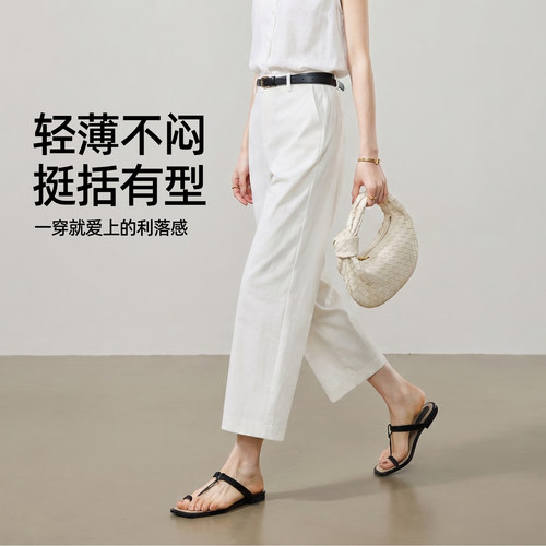 逸阳冰感透气九分直筒裤女2026夏季薄款高腰显瘦小个子梨形休闲裤 - 图2