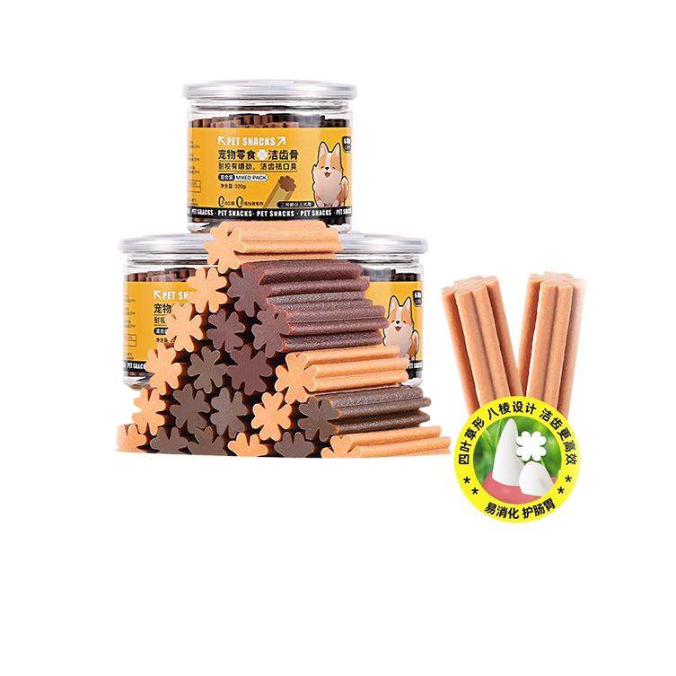 新款狗狗磨牙棒小型犬幼犬泰迪比熊专用训狗洁齿棒骨头宠物粮零食,淘宝优惠券,粉丝福利购,淘宝优惠卷