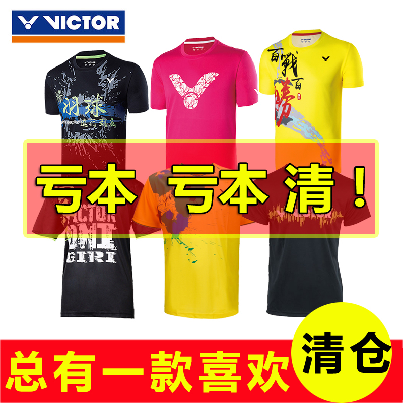 威克多victor勝利羽毛球服6020鬼斬透氣70028T恤80050中性球服裝