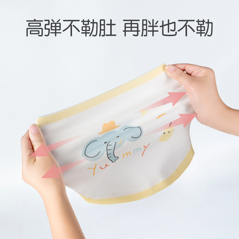 图4