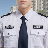 Летняя рубашка, рабочая униформа, белая куртка подходит для мужчин и женщин, короткий рукав