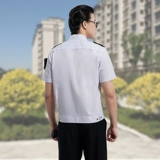 Летняя рубашка, рабочая униформа, белая куртка подходит для мужчин и женщин, короткий рукав