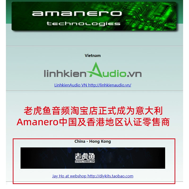 官方认证意大利Amanero USB数字界面CAS支持384K DSD512胜XMOS-图0