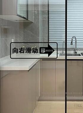 移纸门ULJ推左拉贴提示撞防贴 箭头滑动移门玻璃门右平移门指示贴