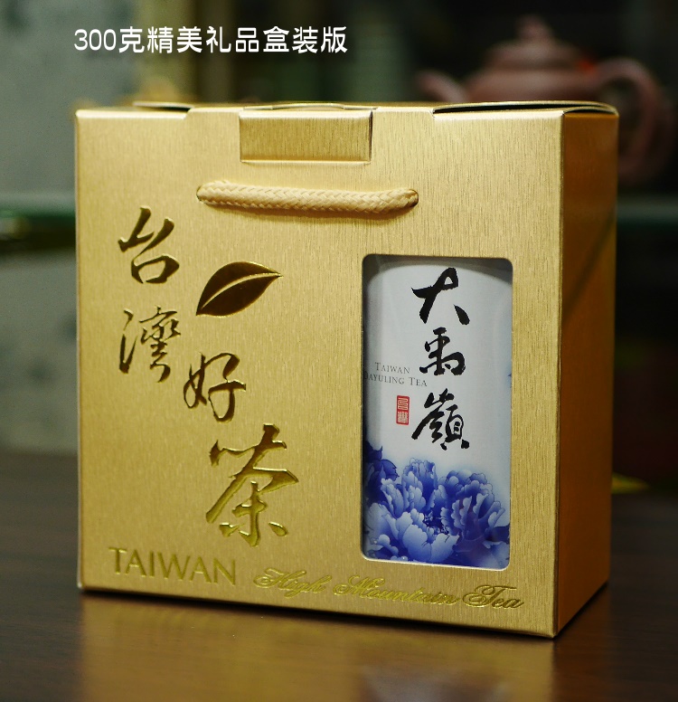 台湾大禹岭茶 高山茶叶梨山乌龙秋茶300g台湾原装进口正品 - 图2