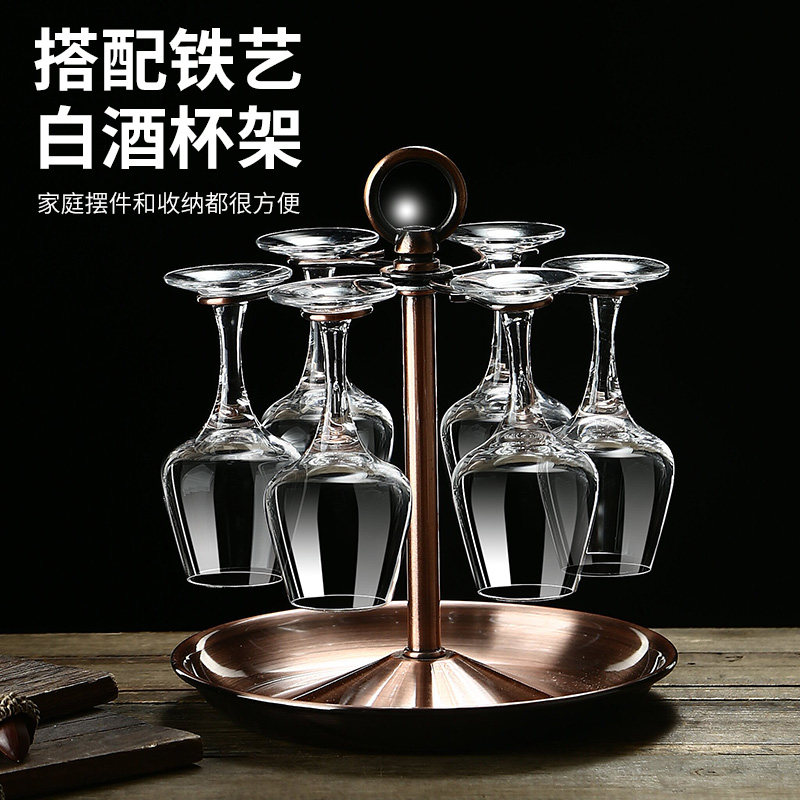 专业品酒师专用ISO国际水晶玻璃白酒杯品酒杯郁金香品鉴酒杯50ml,淘宝优惠券,粉丝福利购,淘宝优惠卷