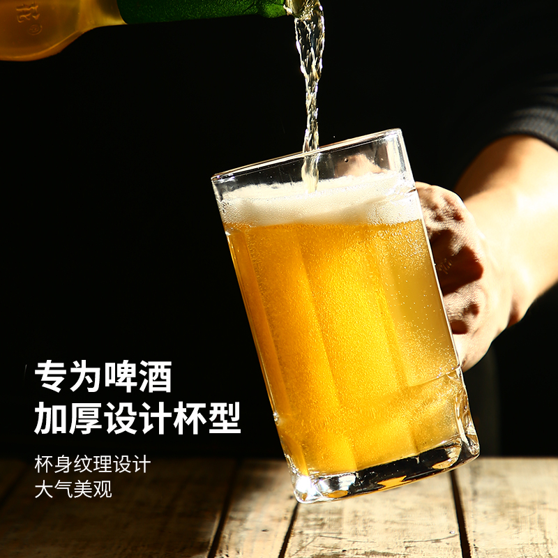 扎啤杯500ml玻璃杯带把家用茶水杯酒吧啤酒杯网红英雄杯超大容量 - 图1