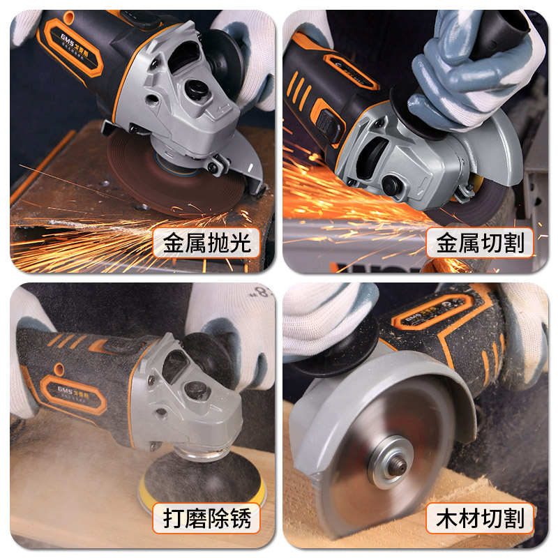 罗滨家居专营店戈麦斯无刷锂电角磨机锂电池充电式打磨机角向磨光机切割机抛光机1