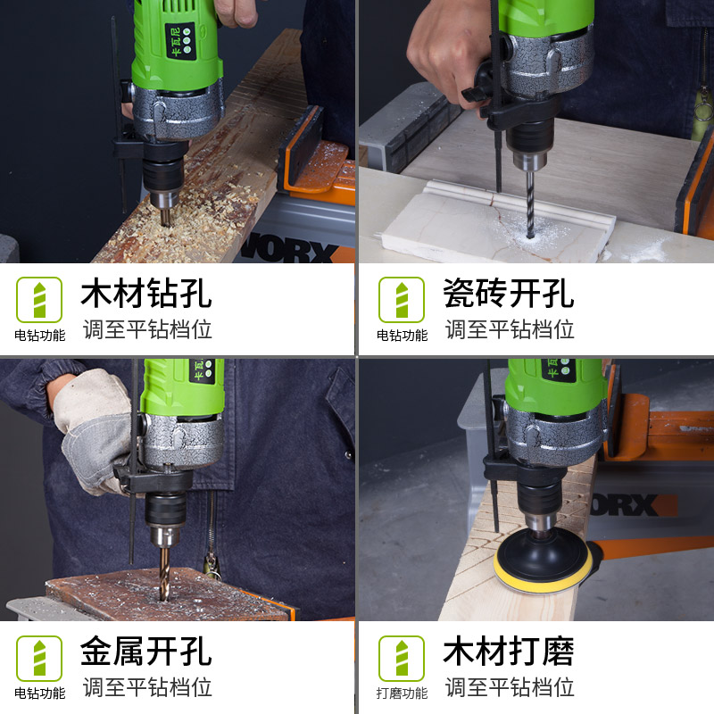 罗滨家居专营店手电转家用电钻220v多功能冲击钻电锤电动工具螺丝刀小型手枪钻转0