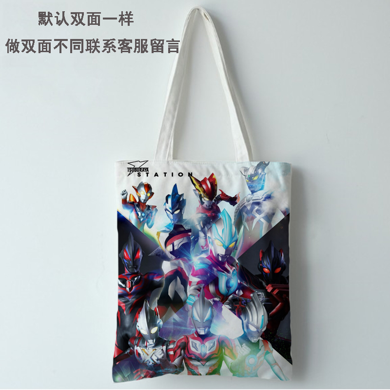 奥特曼帆布包泽塔迪迦赛罗男单肩包儿童补习袋小学生大容量手提袋 - 图3