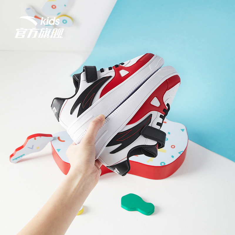 安踏儿童鞋2022男童滑板鞋男小白鞋 anta安踏童装运动鞋