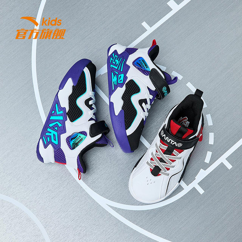 安踏篮球鞋儿童男小童2022男童鞋 anta安踏童装运动鞋