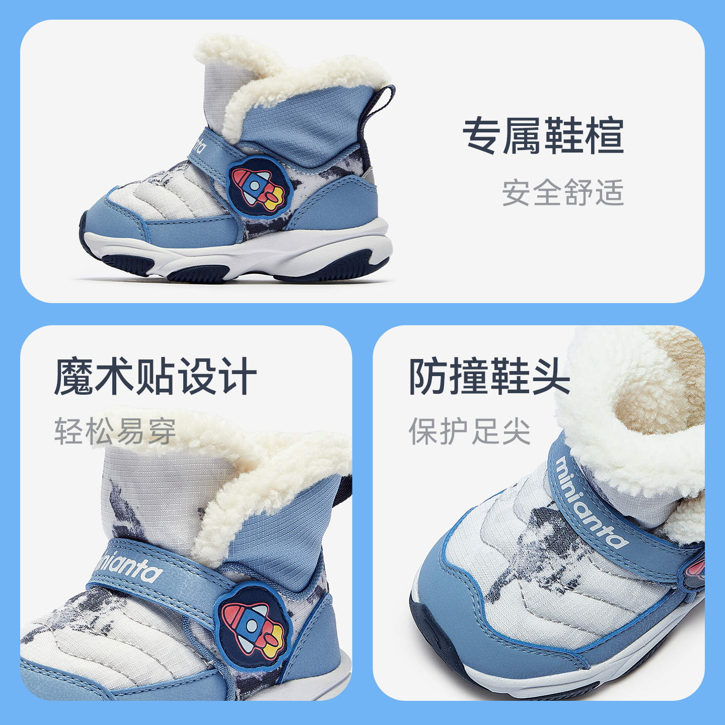 安踏学步鞋男女宝宝棉鞋冬季新款加绒加厚保暖高帮儿童外穿雪地靴-图2