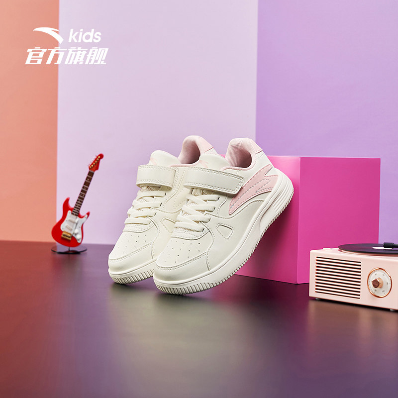 安踏官方旗舰儿童2022春秋款小白鞋 anta安踏童装运动鞋