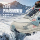 ANTA children's cotton shoes keep warm in winter