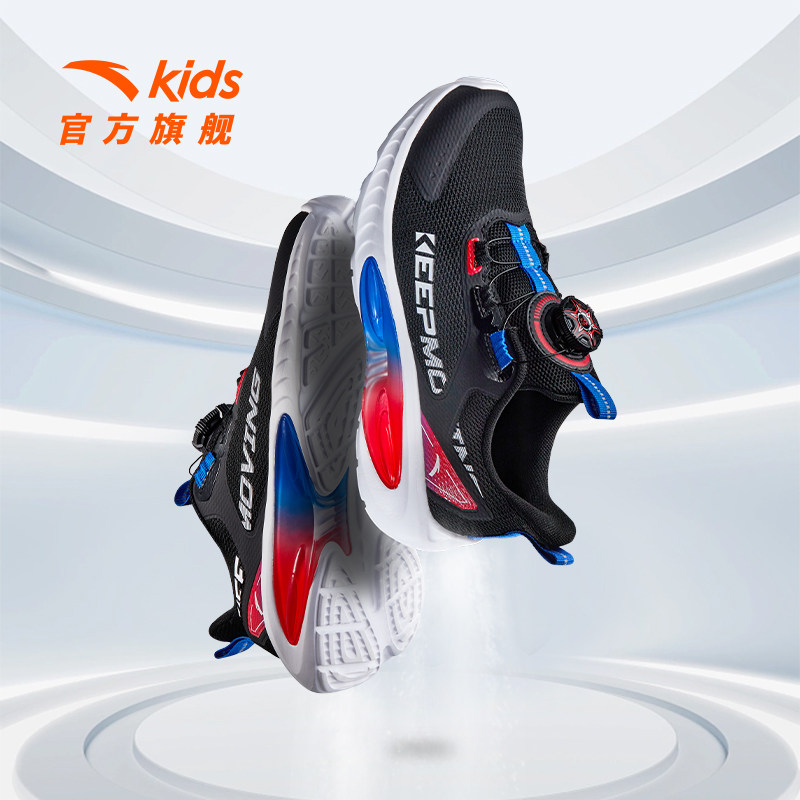  anta安踏童装运动鞋