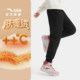 安踏童装女童加绒裤子秋冬款2025冬季新款儿童秋装长裤卫裤运动裤