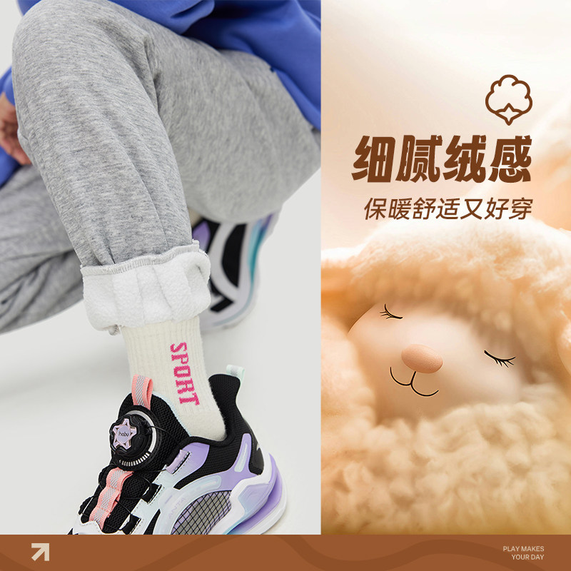 安踏女童裤子24秋冬款儿童休闲裤加绒保暖运动长裤大童束腿裤卫裤