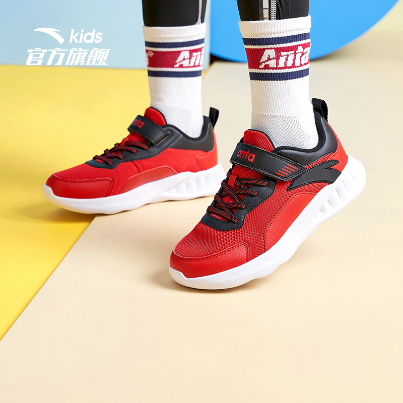 【前500件79元】中大童网面运动鞋