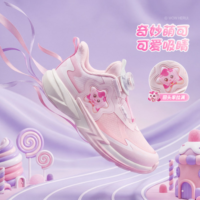 安踏儿童女小童平衡车鞋