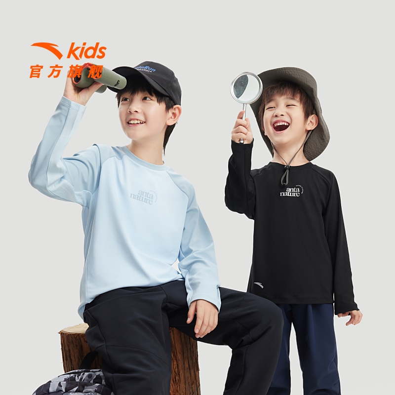 安踏儿童装男童长袖t恤女童秋装上衣磨毛保暖2024新速干打底衫潮