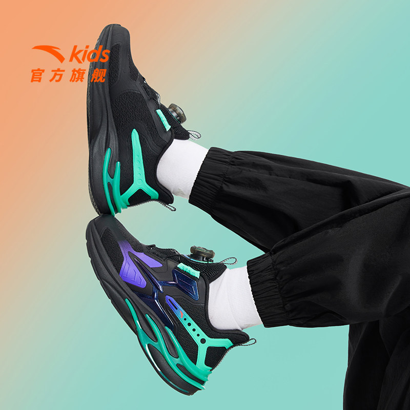 安踏赤焰|童鞋儿童男小童跑鞋2025秋冬新款潮酷跑步鞋学生运动鞋,淘宝优惠券,粉丝福利购,淘宝优惠卷