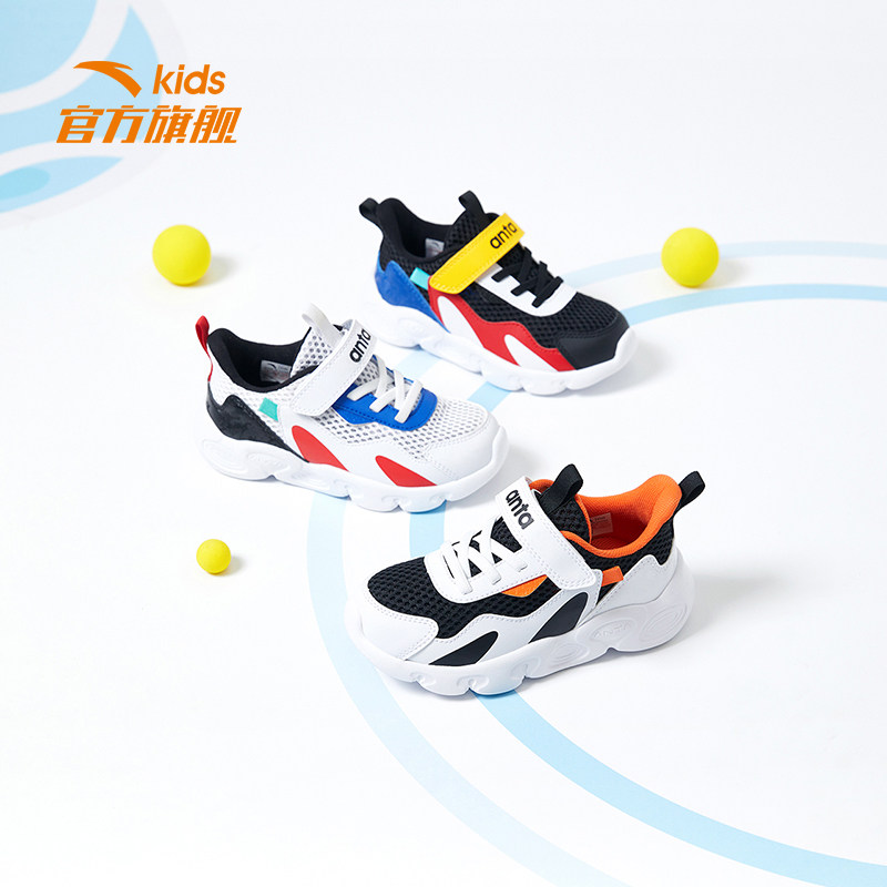 安踏儿童2022春秋新款男宝宝鞋子 anta安踏童装运动鞋