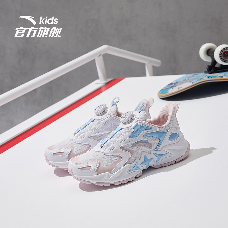 安踏官方旗舰儿童鞋2022女童运动鞋 anta安踏童装运动鞋