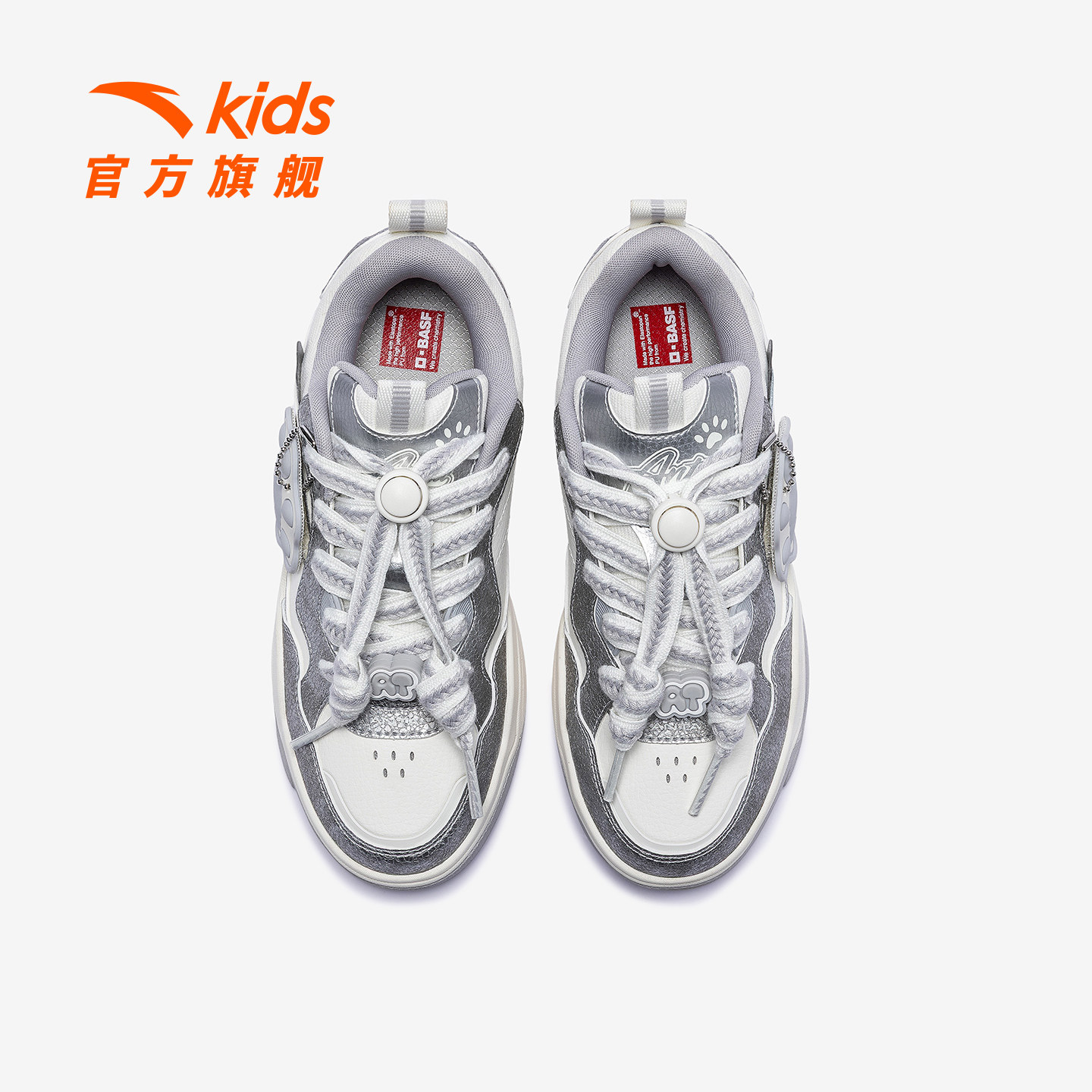 萌宠鞋丨安踏儿童运动鞋女童板鞋2025秋冬低帮耐磨滑板鞋小白鞋,淘宝优惠券,粉丝福利购,淘宝优惠卷