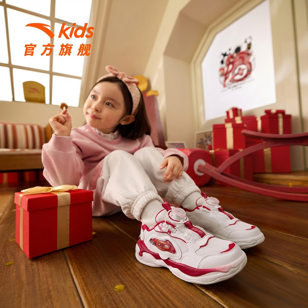 安踏儿童运动鞋女小童鞋2026马年新年款红色犟弹旋钮老爹鞋休闲鞋,淘宝优惠券,粉丝福利购,淘宝优惠卷