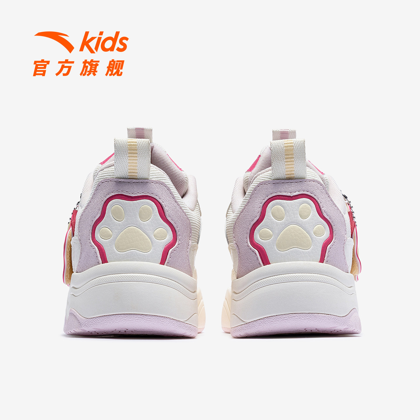 萌宠鞋丨安踏儿童运动鞋女童板鞋2025秋冬低帮耐磨滑板鞋小白鞋,淘宝优惠券,粉丝福利购,淘宝优惠卷