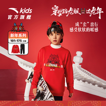 New Years Dragon suit Antsuit children plus suede suit 2024 spring red boys sweaty pants warm sports two sets