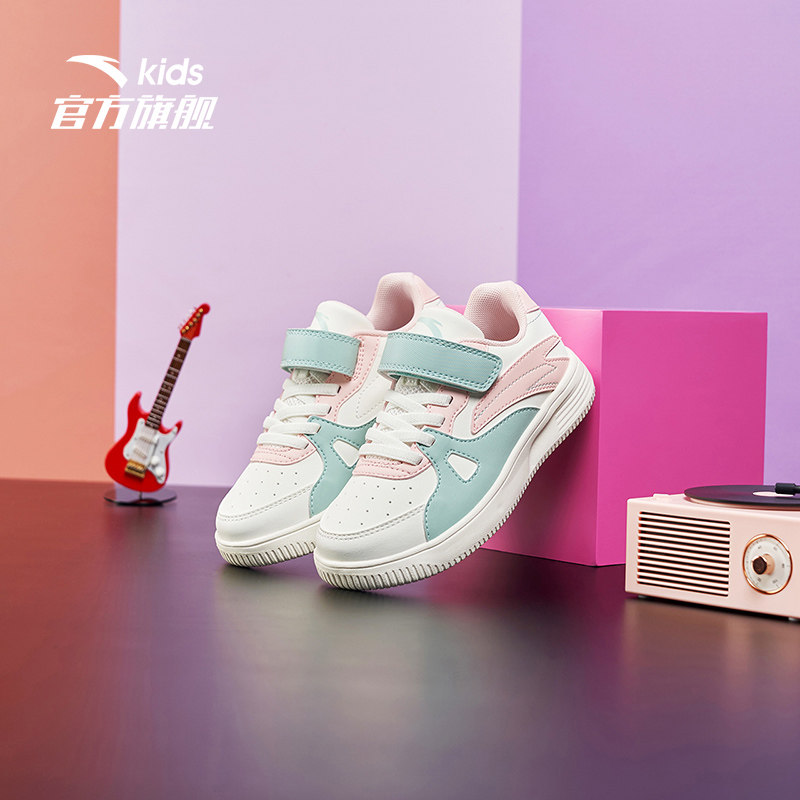 安踏官方旗舰儿童2022春秋款小白鞋 anta安踏童装运动鞋