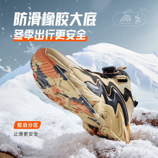 ANTA new winter outdoor thickened warm cotton shoes