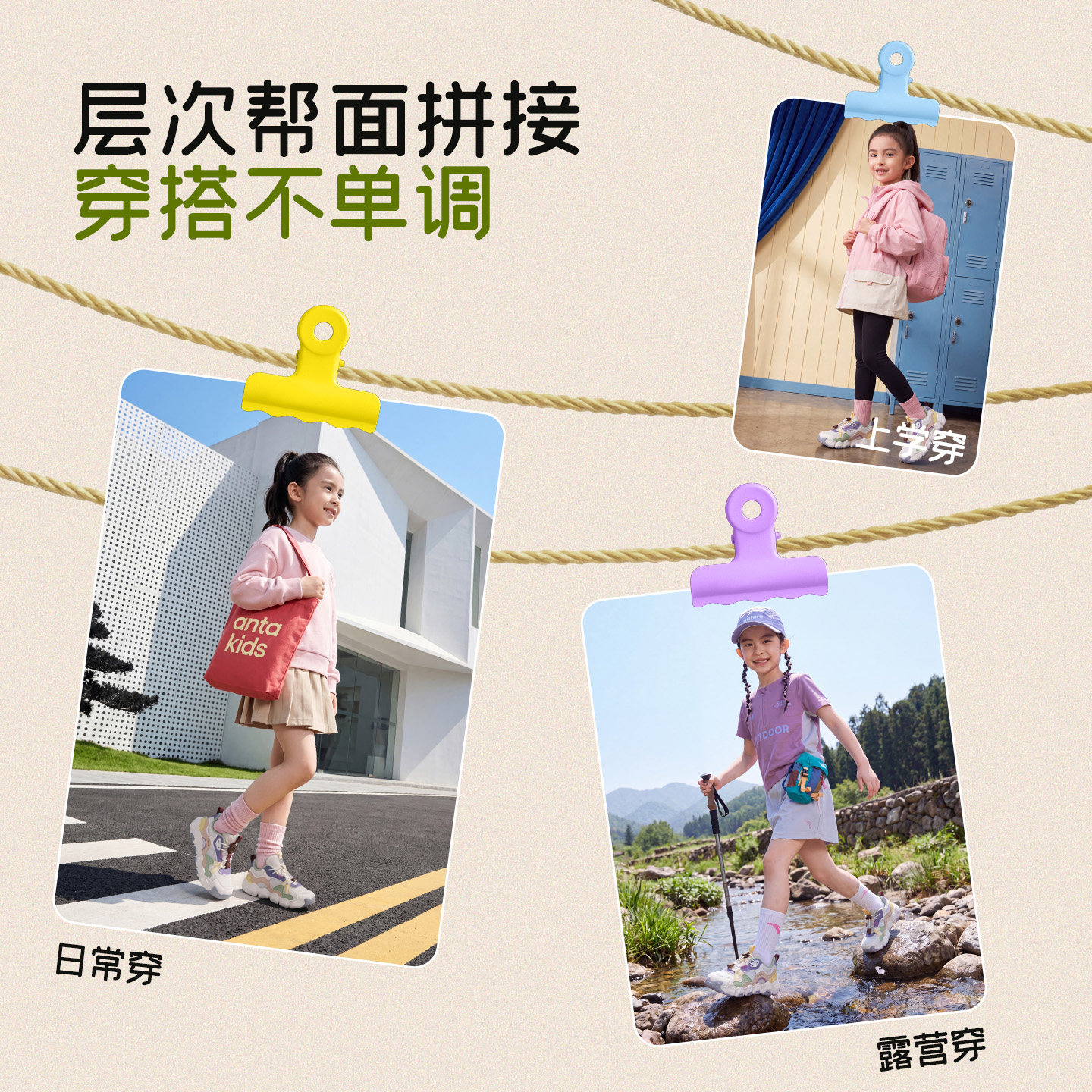 图 4